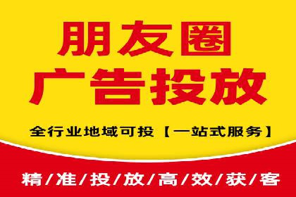 信息流广告投放案例：打造爆款广告的秘诀