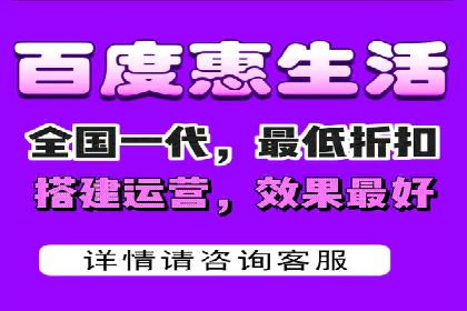 信息流广告开户案例：精准定位客户