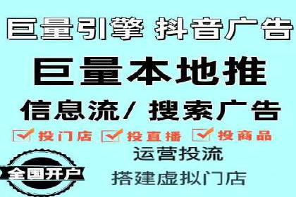 SEM推广托管，成功案例见证实力